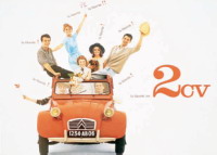 Citroen 2CV (de 1948 a 1990) (Publicite)